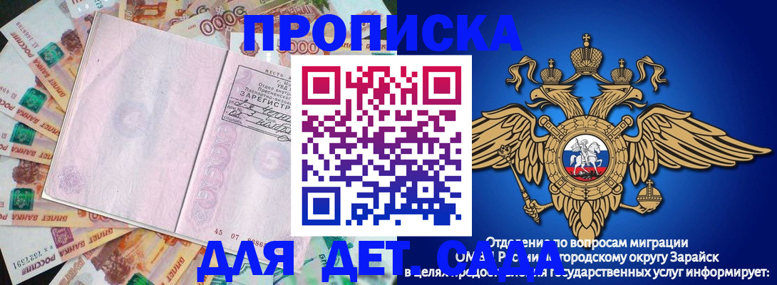форма 3 в Чернушке